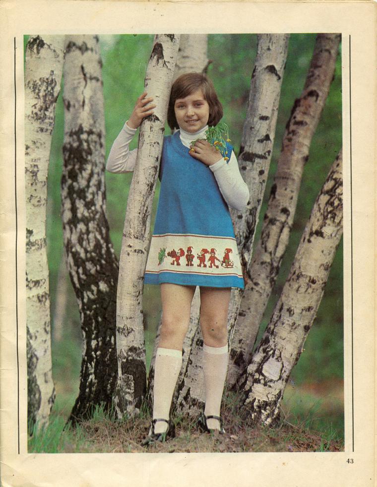 Детские платья 70 годов