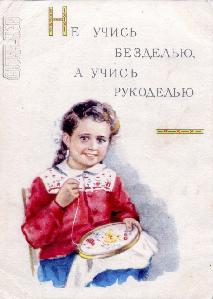 вышивка крестом, handmadecollection вышивка крестом, handmadecollection