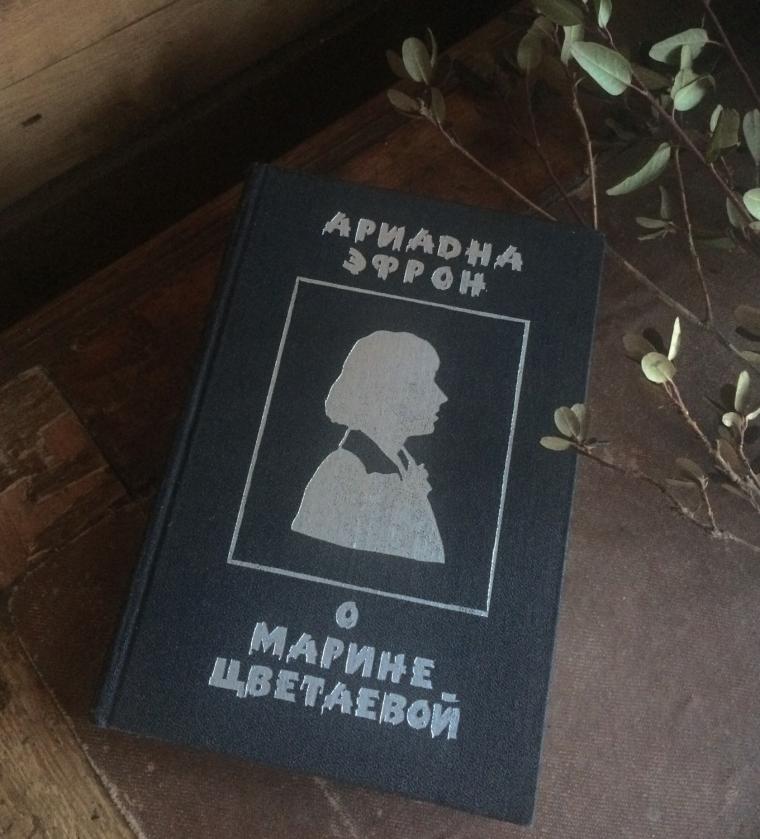 пастернак пастернак