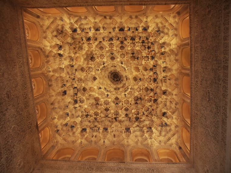 Удивительная Альгамбра — жемчужина испанского зодчества, фото № 40
