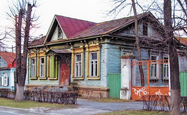 благотворительность благотворительность