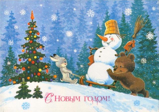 Советские Стихи Новый Год Советские Стихи Новый Год