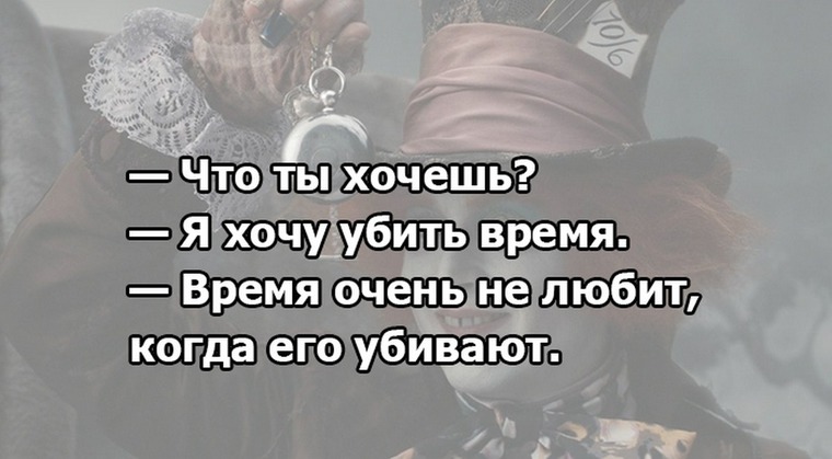 цитаты про новый год. алиса в стране чудес фразы. новогоднее чудо высказывания. зима пора чудес и волшебства. цитаты для нового года.