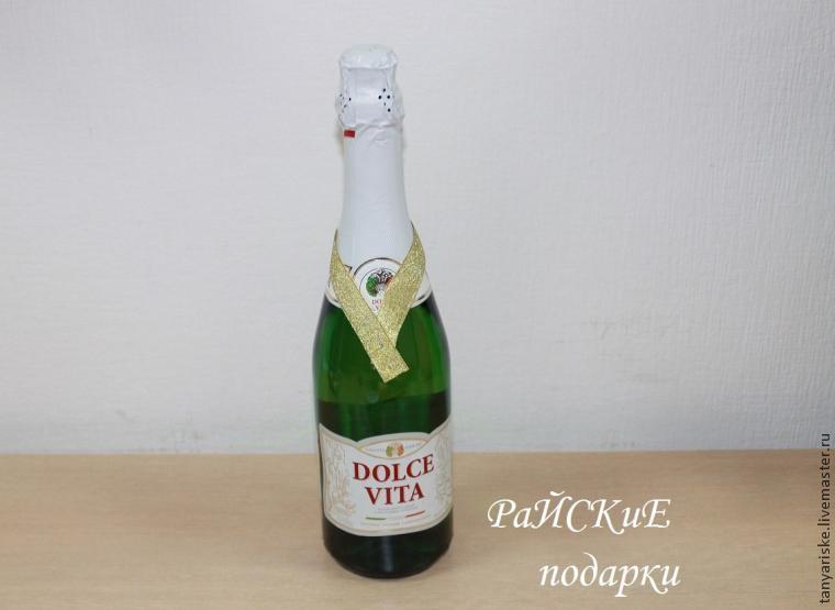 Блестящие бутылки шампанского на Новый Год своими руками