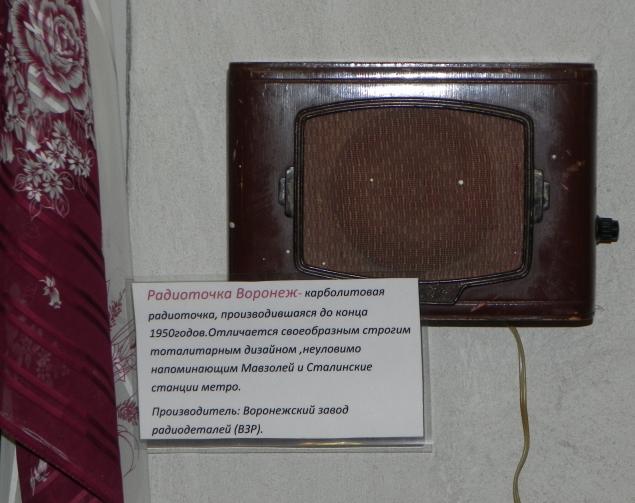 детство детство