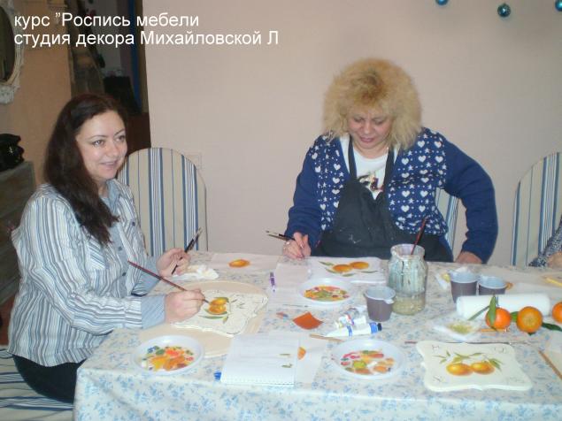 курсы курсы