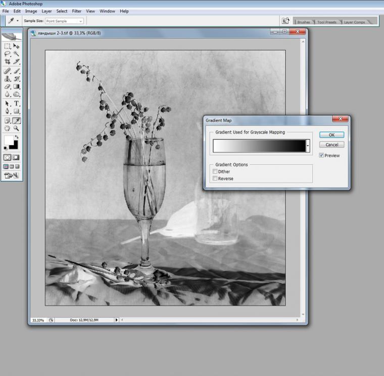 Растровый графический файл содержит черно белое изображение без градаций серого размером 100x100