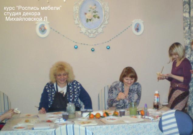 декор мебели декор мебели