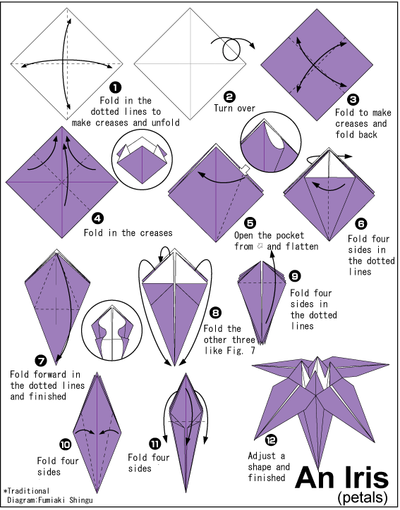 История оригами, фото № 6