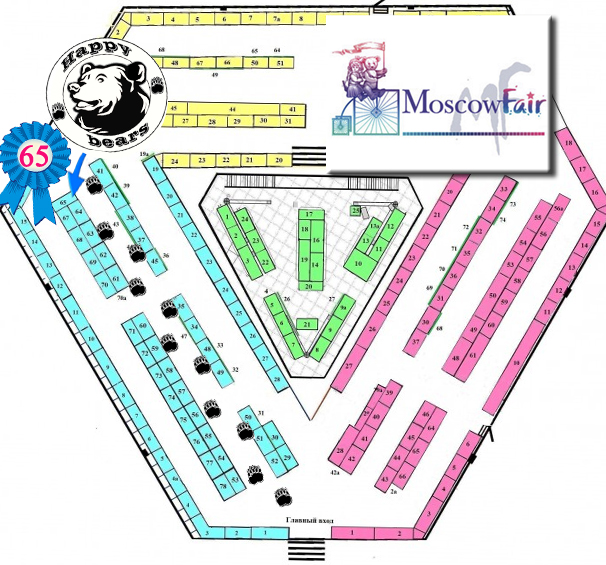 moscow fair, выставка мишек тедди, счастливые медведи moscow fair, выставка мишек тедди, счастливые медведи