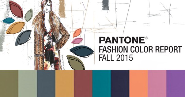 Модные цвета Pantone осень зима 2011-2012