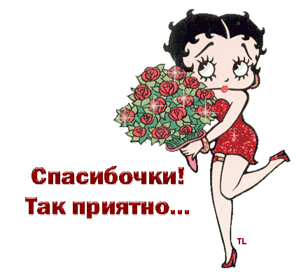 https://cs3.livemaster.ru/zhurnalfoto/c/6/6/170307190302c66a2db4b7950c887a1e536e2db88f5c.gif