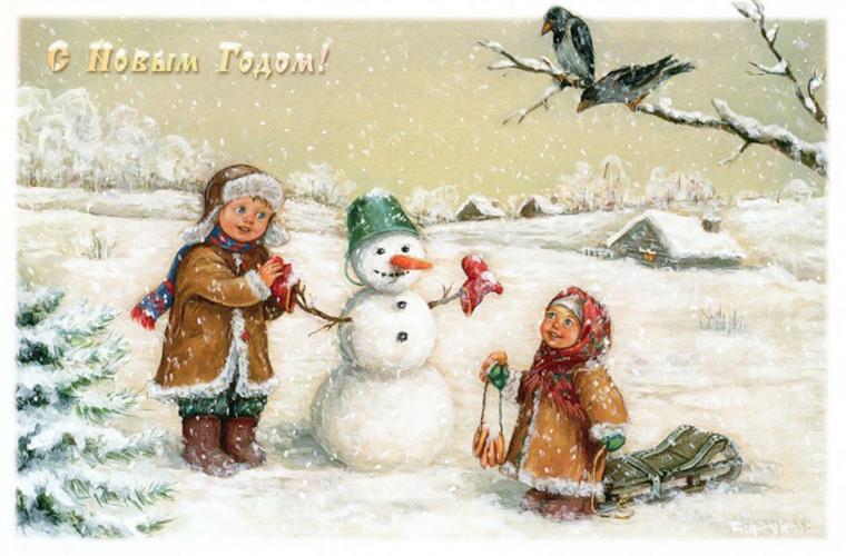 С Рождеством и Новым годом, Россия! Итоги, события — все новости