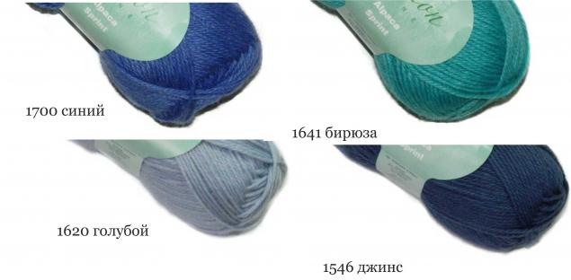 цвета цвета
