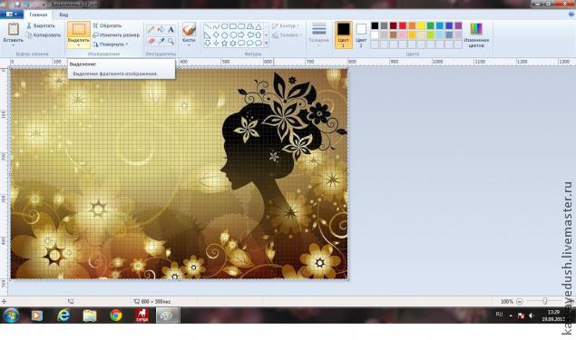 Баннер для магазина в aint своими руками., фото № 5