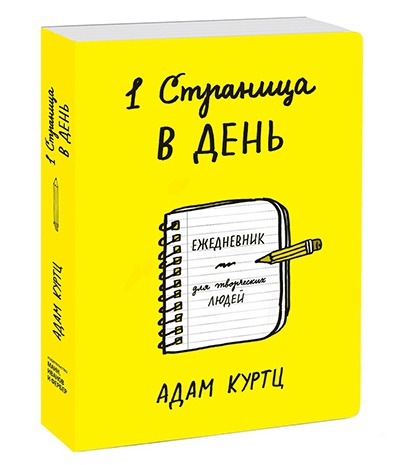 Подарки на 1 Апреля - Корпоративные подарки, съедобные сувениры, бизнес-подарки с логотипом