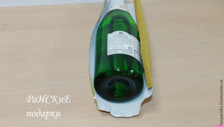 Фото мастер-класс по оформлению бутылки шампанского, фото № 3