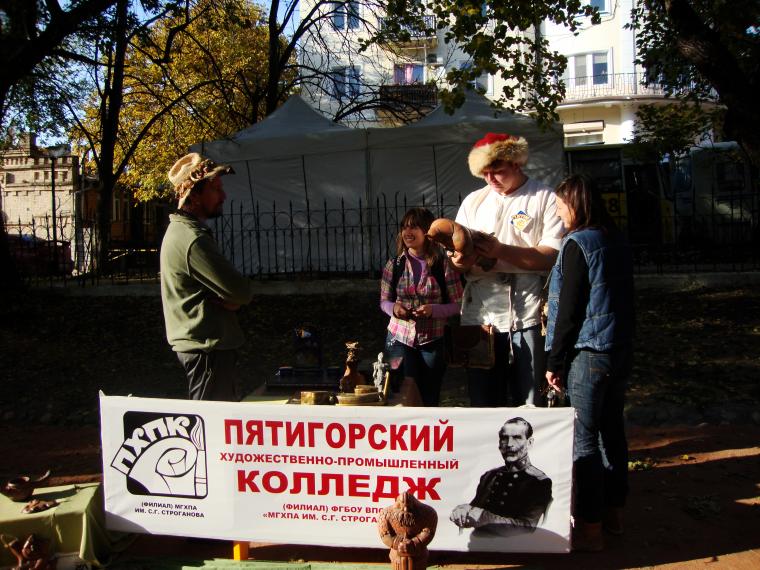 музей лермонтова музей лермонтова