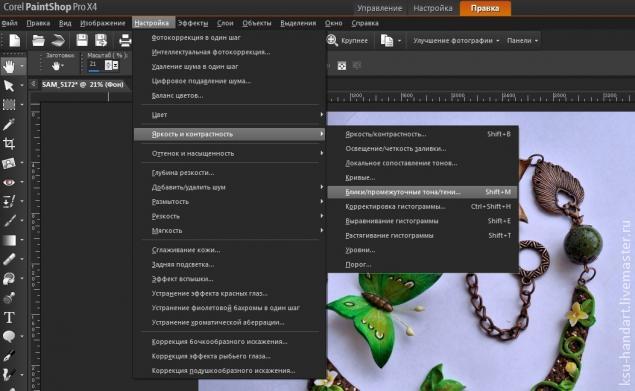 Редактируем фотографии работ в orel, фото № 10