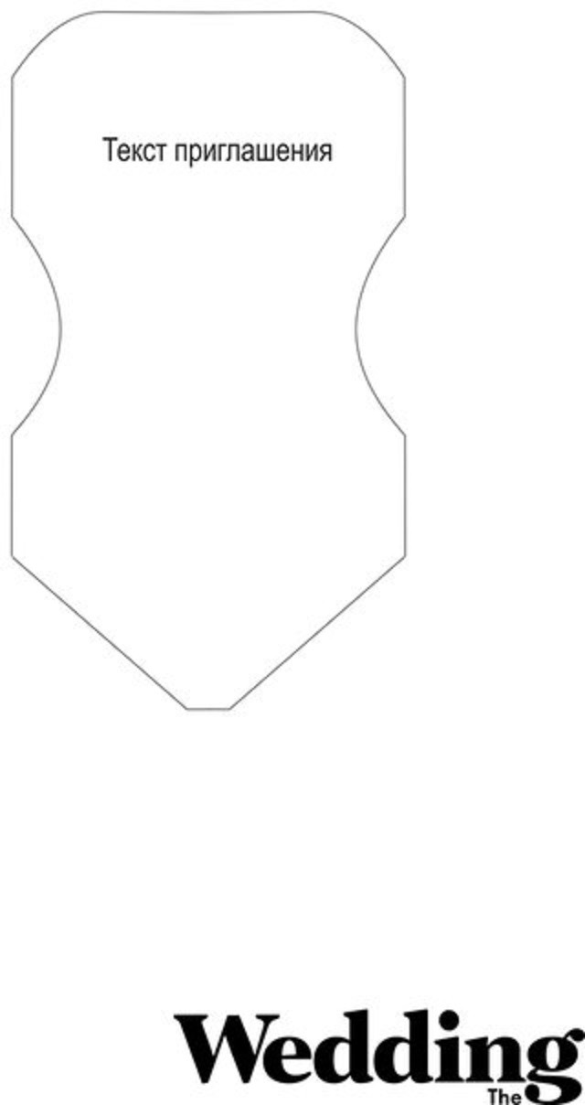 ������ �������� �������, ����