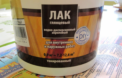 Ящик для белья из картона и бумажных салфеток, фото № 22 Ящик для белья из картона и бумажных салфеток, фото № 22