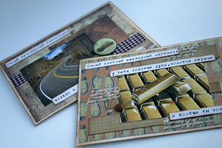 Мини-альбом для любимого, фото № 28