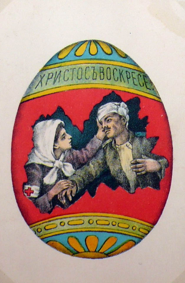 Мировые открытки