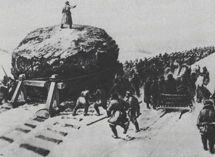 А знаете ли Вы о