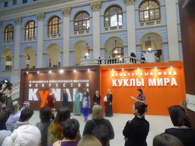 фотоотчет фотоотчет