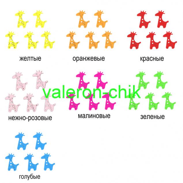 новости магазина, нитки новости магазина, нитки