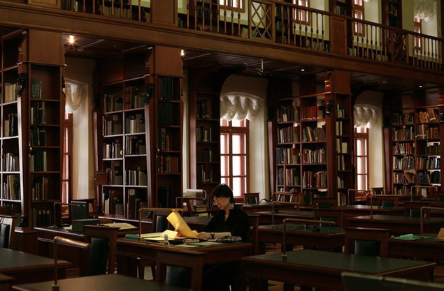 Научная библиотека академии
