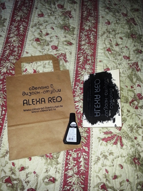 Про штампы/печати и штемпельные подушки, фото № 6