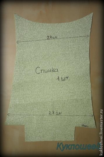 подушка подушка