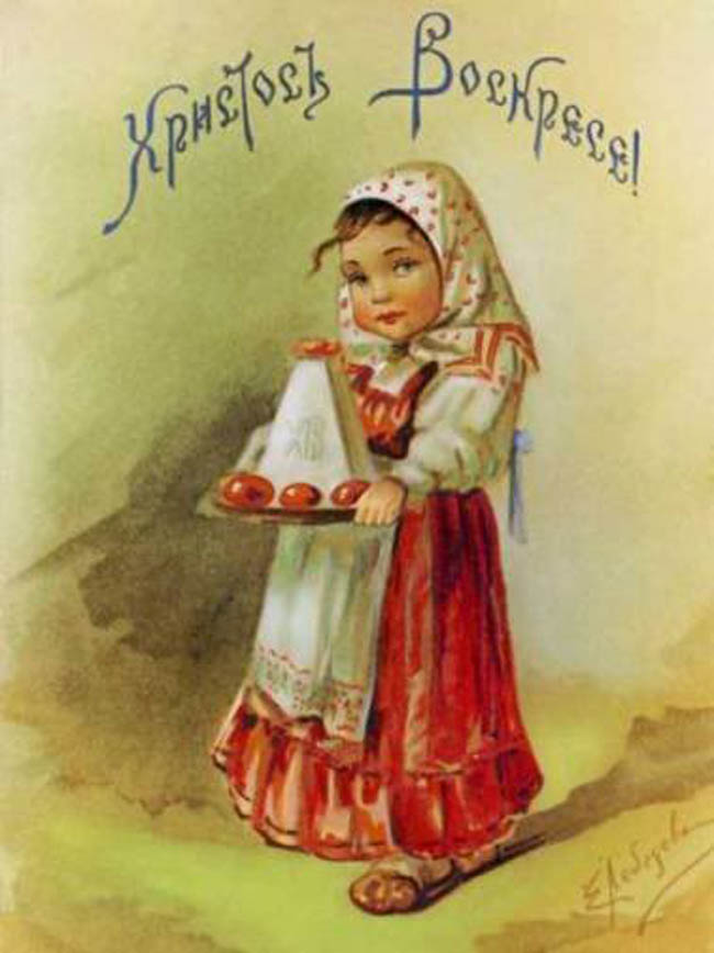 Пасхальные открытки по рисункам русских художников