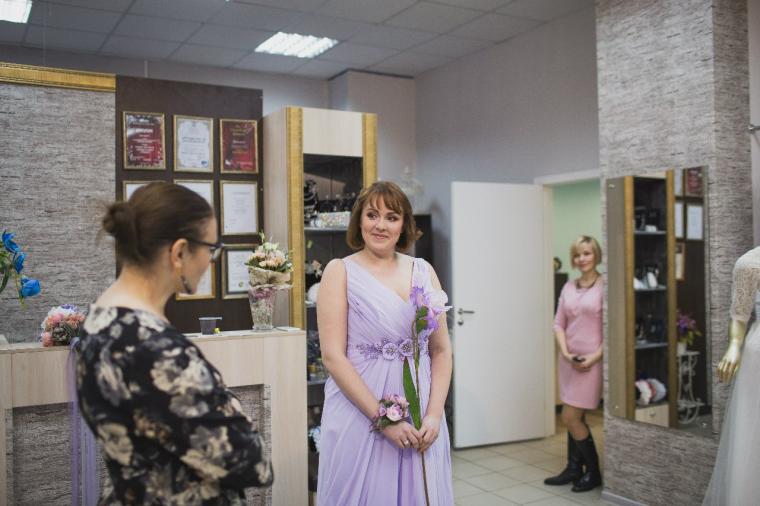 бадова бадова