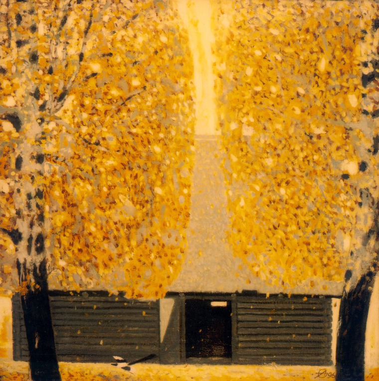 ������ � ������ ������ ���������� ����������, ���� � 15