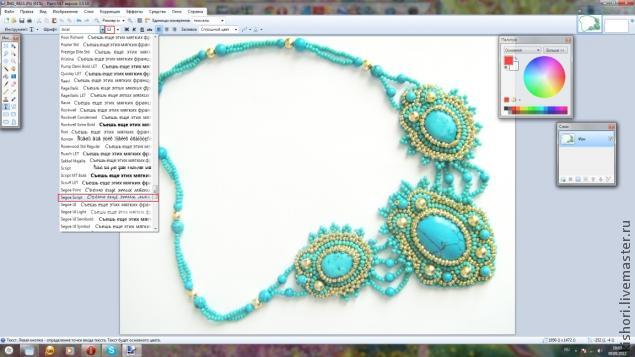 Редакция фото украшений в aint., фото № 12