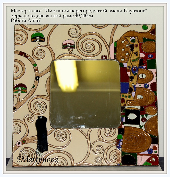 горячая эмаль горячая эмаль