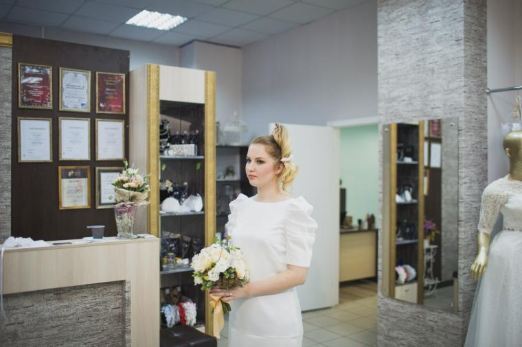 александра александра