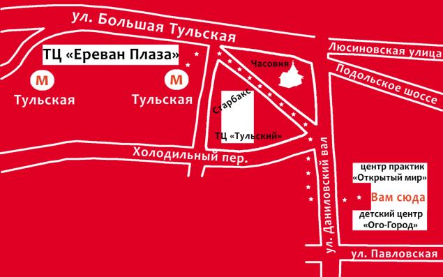 каффы в москве, серьги-каффы, ярмарка, анна лаватера каффы в москве, серьги-каффы, ярмарка, анна лаватера