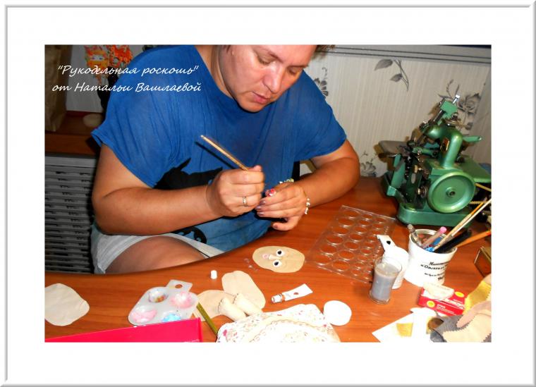 техник страны мастеров