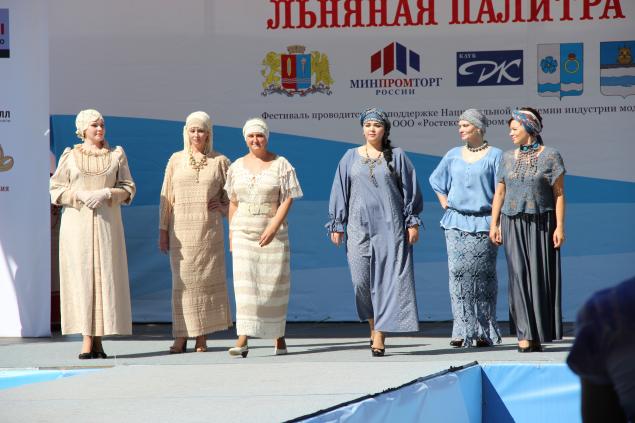 модерн модерн