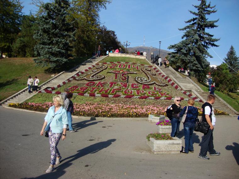 пятигорск пятигорск