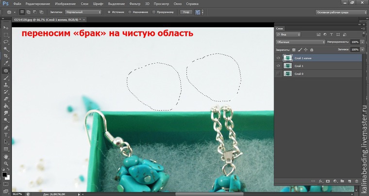 Введение / Photoshop CS2 и цифровая фотография (Самоучитель). Главы 